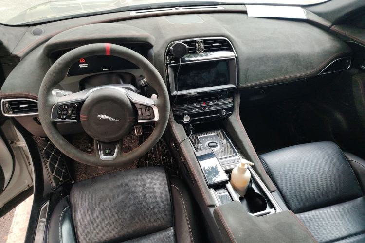 Used Jaguar F-PACE 2018 2.0T All-Wheel Drive R-Sport Sport Edition Center Console