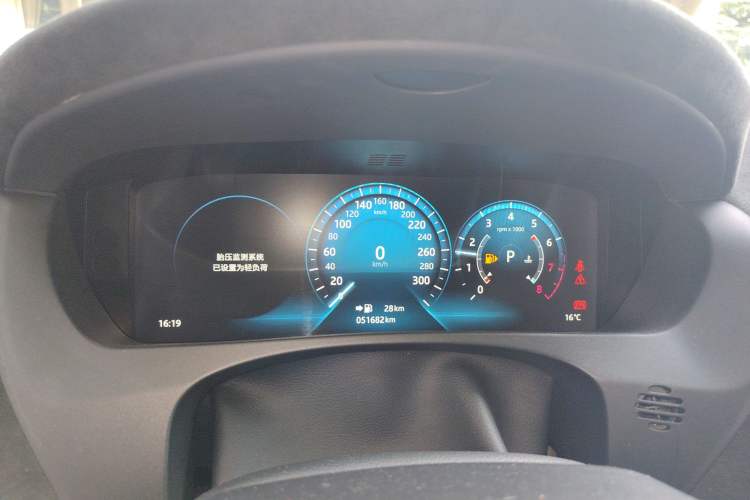 Used Jaguar F-PACE 2018 2.0T All-Wheel Drive R-Sport Sport Edition Instrument Cluster