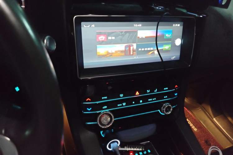 Used Jaguar F-PACE 2018 2.0T Four-Wheel Drive Urban Luxury Edition Audio And AC Panel