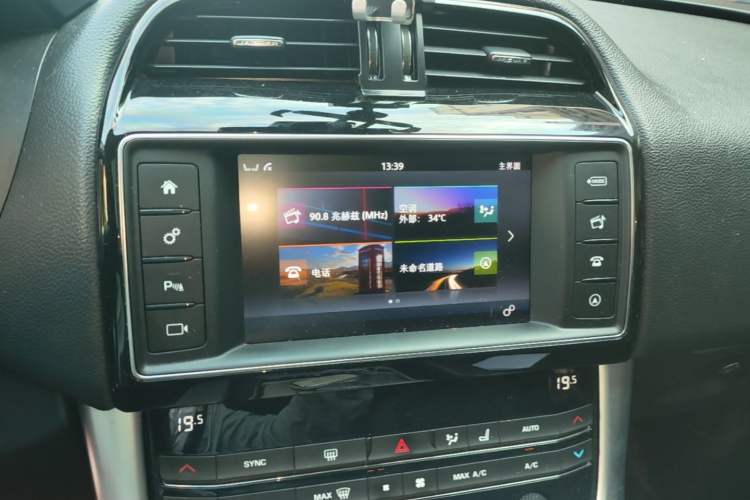 Used Jaguar F-PACE 2018 2.0T Four-Wheel Drive Urban Luxury Edition Audio And AC Panel