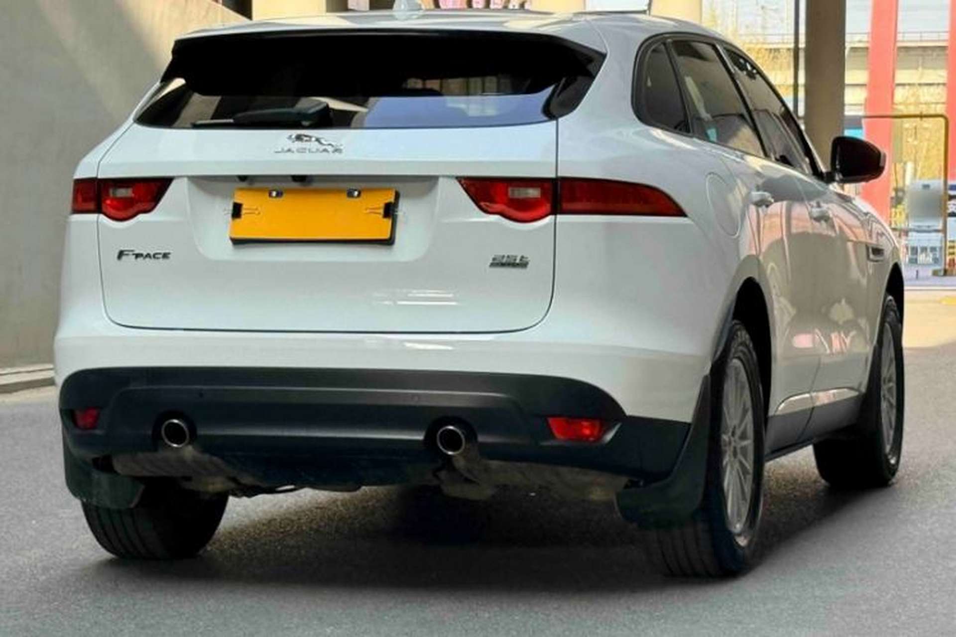 Used Jaguar F-PACE 2018 2.0T Four-Wheel Drive Urban Luxury Edition Exterior 5