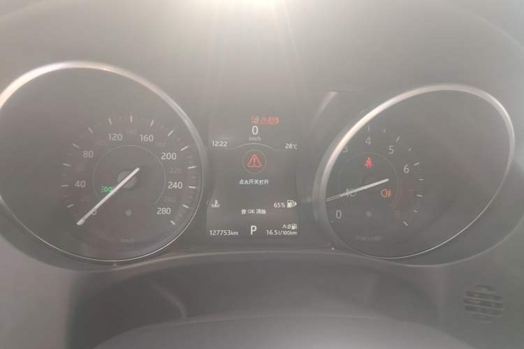 Used Jaguar F-PACE 2018 2.0T Four-Wheel Drive Urban Luxury Edition Instrument Cluster
