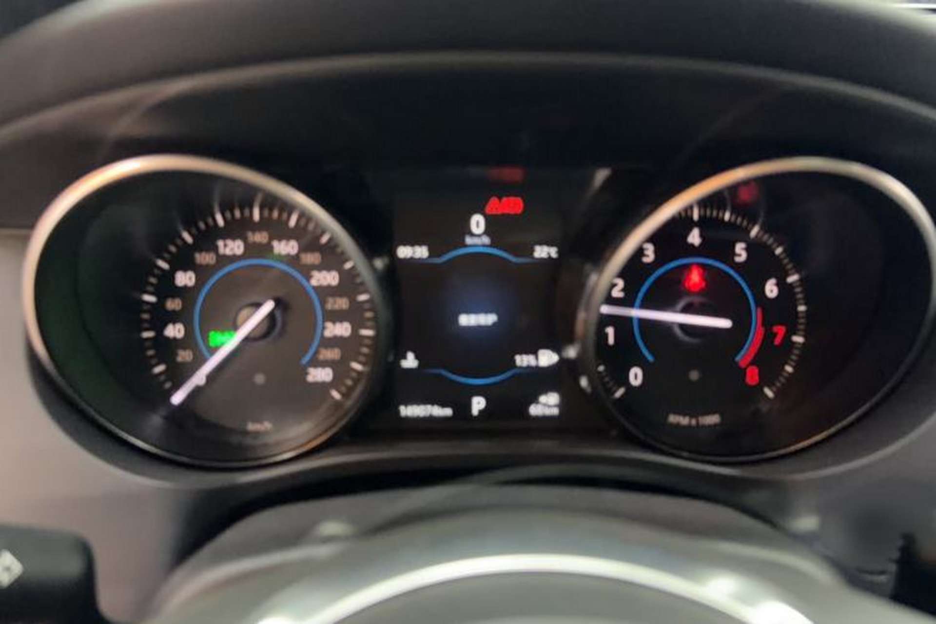 Used Jaguar F-PACE 2018 2.0T Four-Wheel Drive Urban Luxury Edition Instrument Cluster