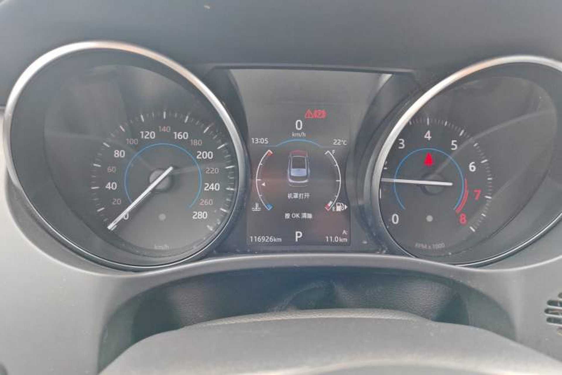 Used Jaguar F-PACE 2018 2.0T Four-Wheel Drive Urban Luxury Edition Instrument Cluster