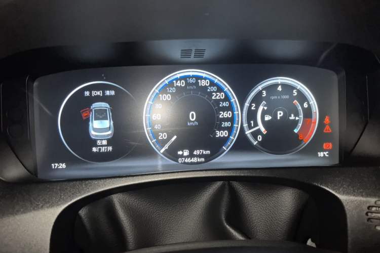 Used Jaguar F-PACE 2018 3.0 SC Four-Wheel Drive R-Sport Sport Edition Instrument Cluster