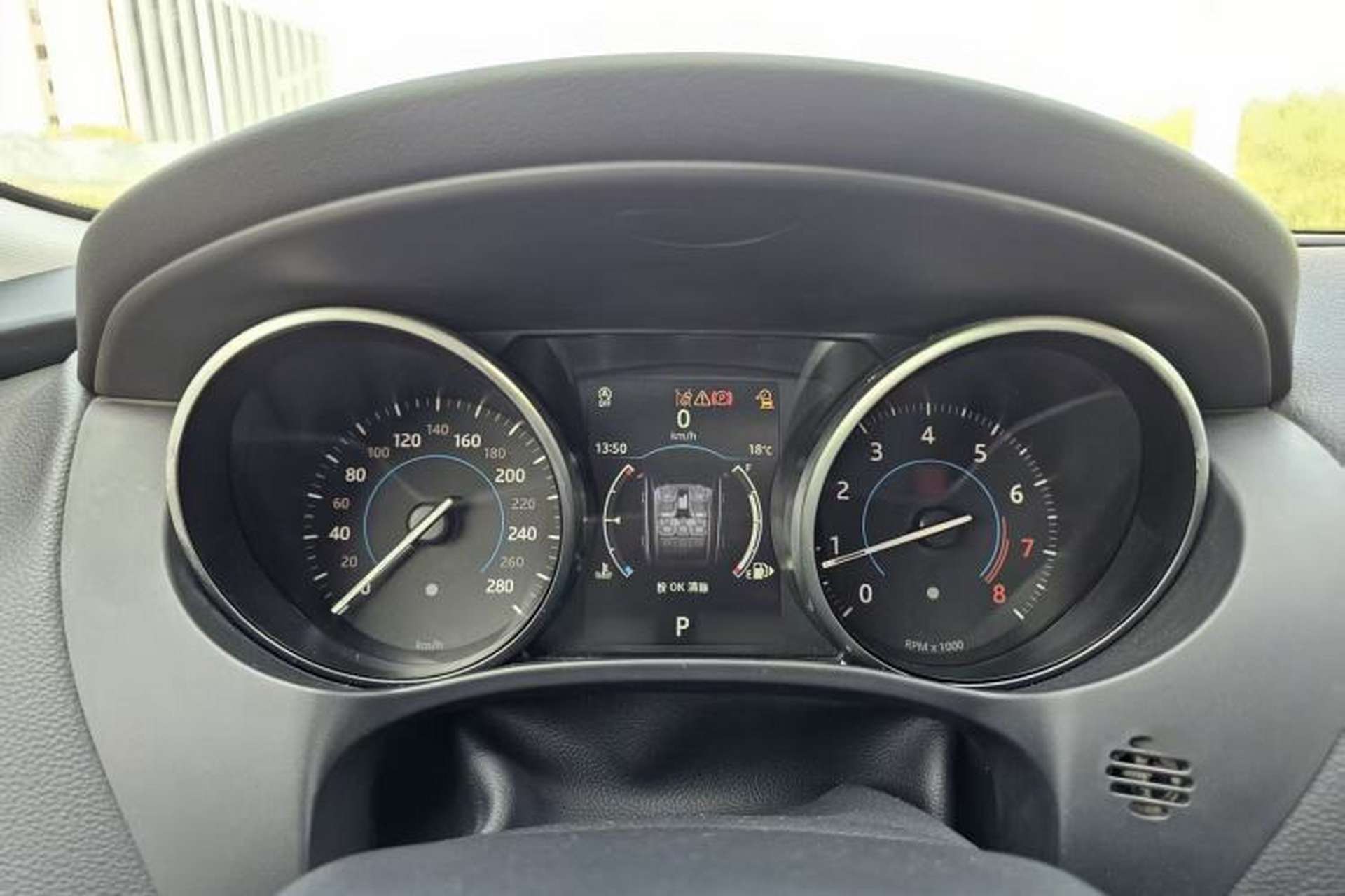 Used Jaguar F-PACE 2018 2.0T Four-Wheel Drive Urban Luxury Edition Interior 5
