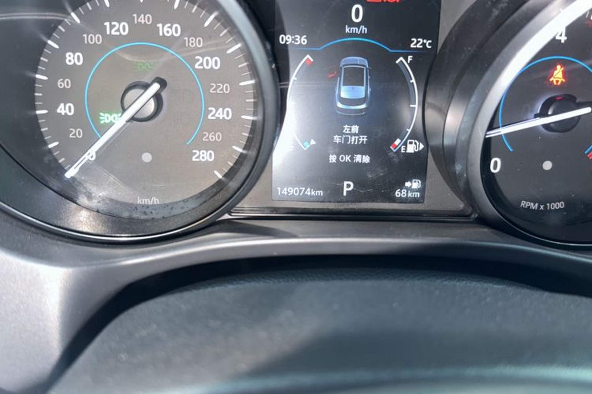Used Jaguar F-PACE 2018 2.0T Four-Wheel Drive Urban Luxury Edition Odometer Close Up