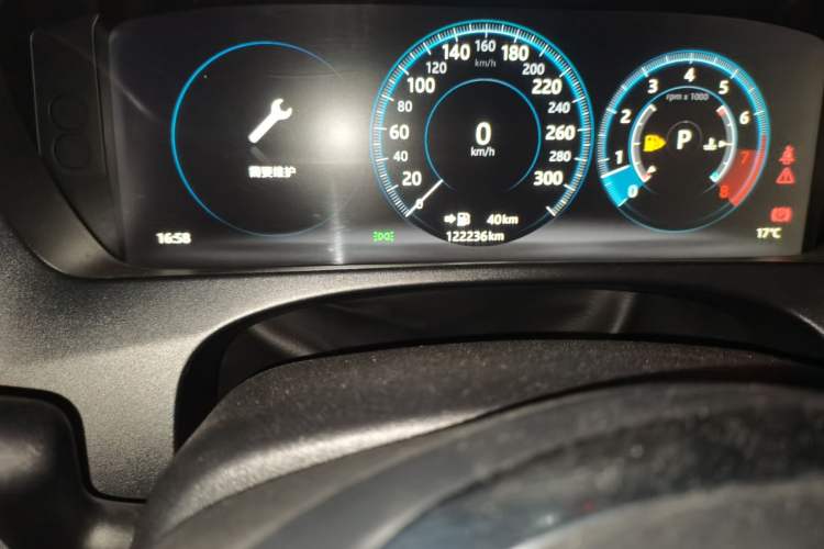 Used Jaguar F-PACE 2018 2.0T All-Wheel Drive R-Sport Sport Edition Odometer Close Up