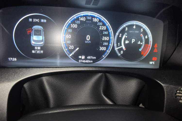 Used Jaguar F-PACE 2018 3.0 SC Four-Wheel Drive R-Sport Sport Edition Odometer Close Up