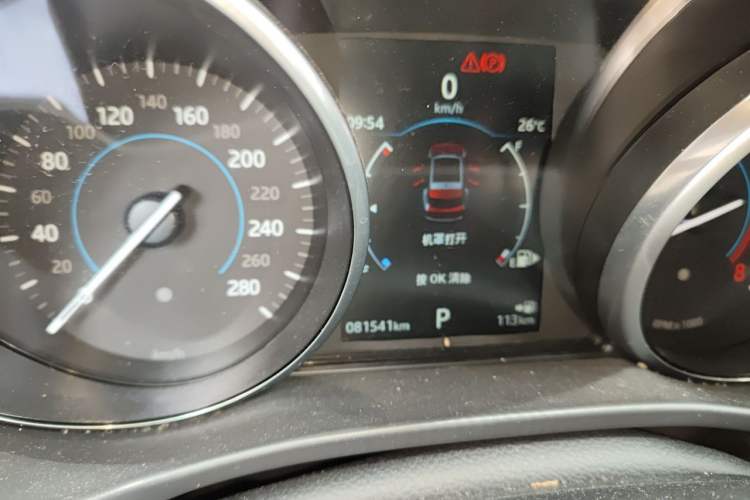 Used Jaguar F-PACE 2018 2.0T Two-Wheel Drive Urban Deluxe Edition Odometer Close Up