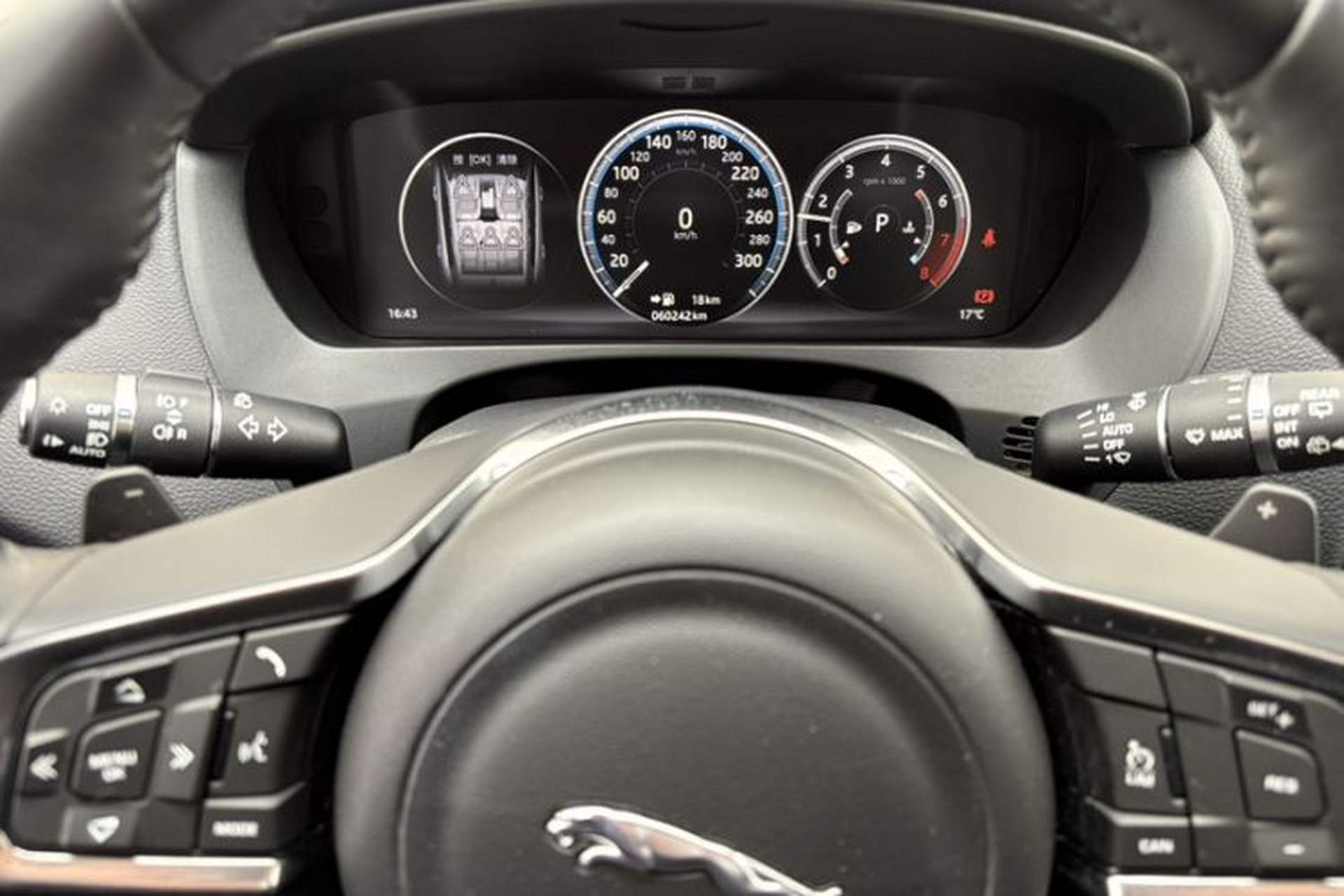 Used Jaguar F-PACE 2018 2.0T Four-Wheel Drive Urban Luxury Edition Odometer Close Up