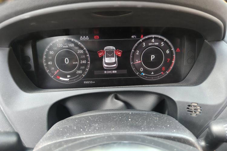 Used Jaguar F-PACE 2019 2.0T All-Wheel Drive R-Sport Sport Edition Instrument Cluster