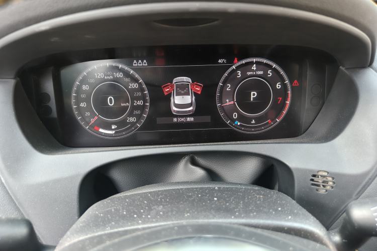 Used Jaguar F-PACE 2019 2.0T All-Wheel Drive R-Sport Sport Edition Instrument Cluster