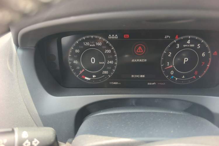 Used Jaguar F-PACE 2019 2.0T Four-Wheel Drive Urban Luxury Edition Odometer Close Up