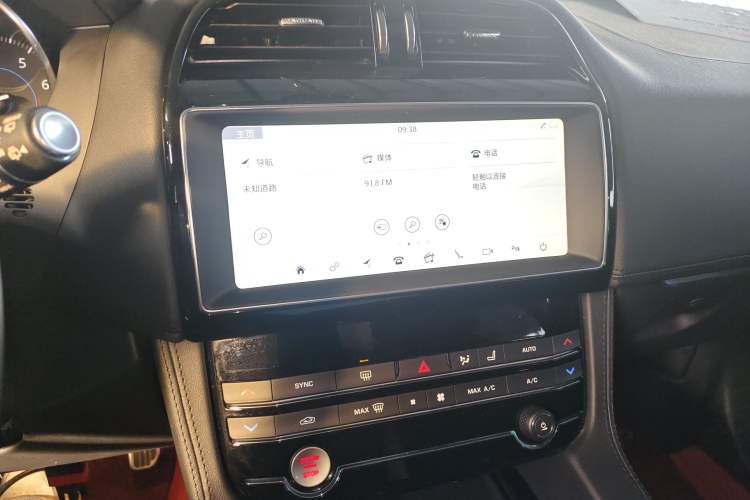 Used Jaguar F-PACE 2019 2.0T Four-Wheel Drive Urban Luxury Edition Audio And AC Panel