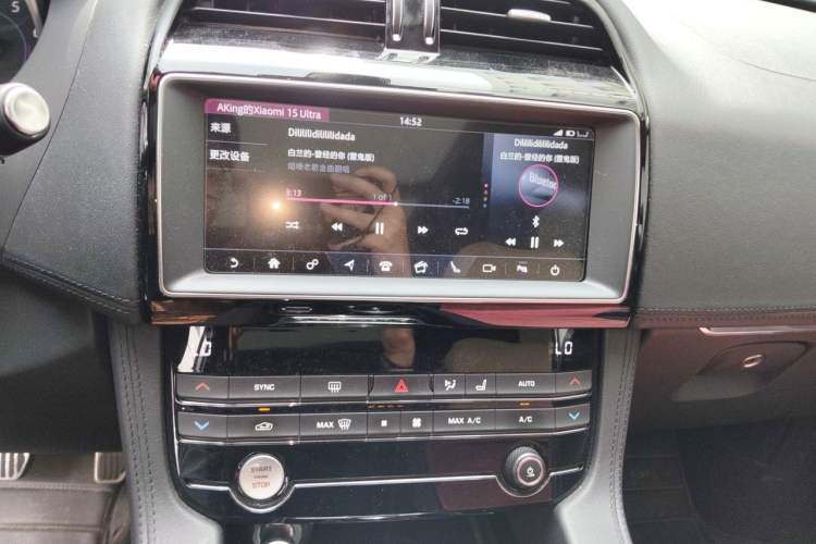 Used Jaguar F-PACE 2019 2.0T Two-Wheel Drive Urban Deluxe Edition Audio And AC Panel