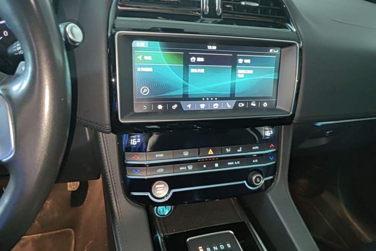 Used Jaguar F-PACE 2019 2.0T All-Wheel Drive R-Sport Sport Edition Audio And AC Panel