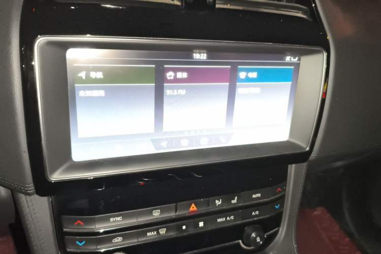Used Jaguar F-PACE 2019 2.0T Four-Wheel Drive Urban Luxury Edition Audio And AC Panel