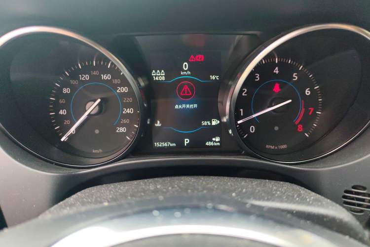 Used Jaguar F-PACE 2019 2.0T Four-Wheel Drive Urban Luxury Edition Instrument Cluster