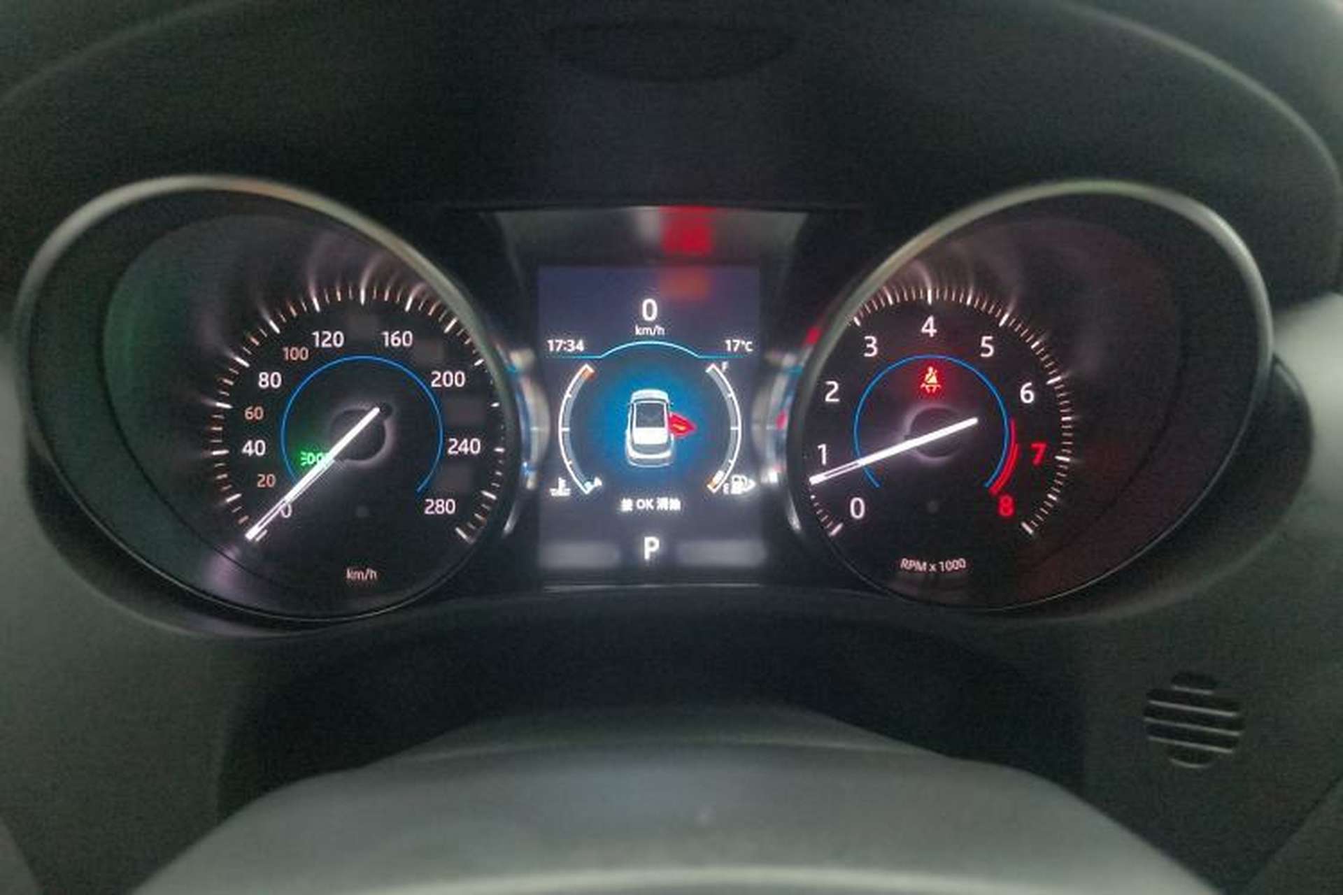 Used Jaguar F-PACE 2019 2.0T Four-Wheel Drive Urban Luxury Edition Instrument Cluster
