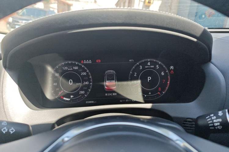 Used Jaguar F-PACE 2019 2.0T All-Wheel Drive R-Sport Sport Edition Instrument Cluster