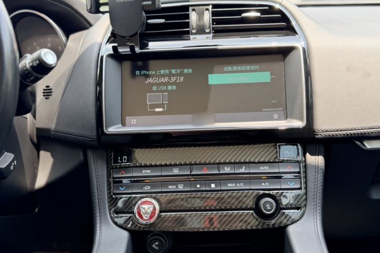 Used Jaguar F-PACE 2019 2.0T Four-Wheel Drive Urban Luxury Edition Interior 2