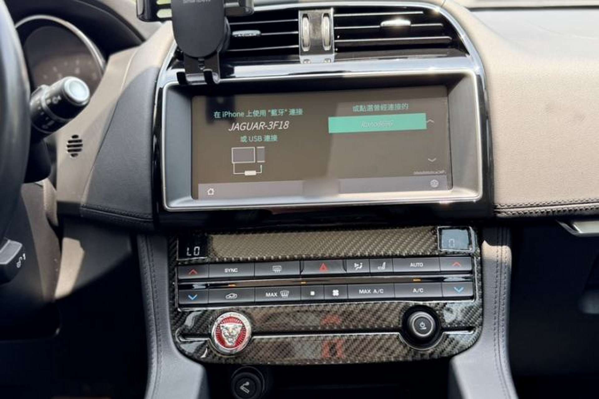 Used Jaguar F-PACE 2019 2.0T Four-Wheel Drive Urban Luxury Edition Interior 2