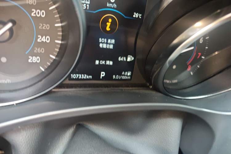Used Jaguar F-PACE 2019 2.0T Four-Wheel Drive Urban Luxury Edition Odometer Close Up