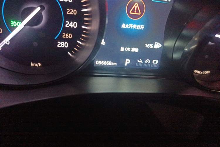 Used Jaguar F-PACE 2019 2.0T Four-Wheel Drive Urban Luxury Edition Odometer Close Up