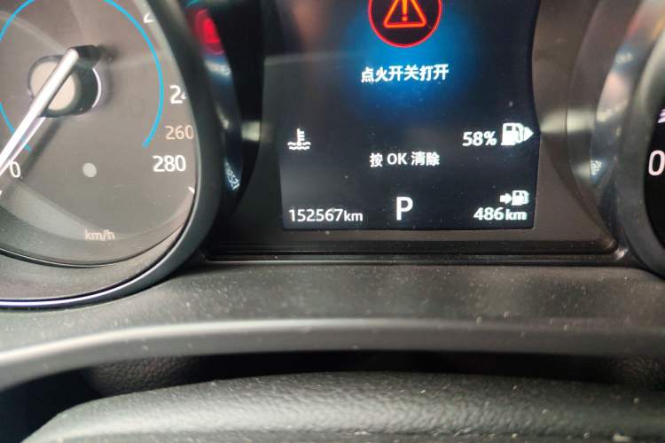 Used Jaguar F-PACE 2019 2.0T Four-Wheel Drive Urban Luxury Edition Odometer Close Up