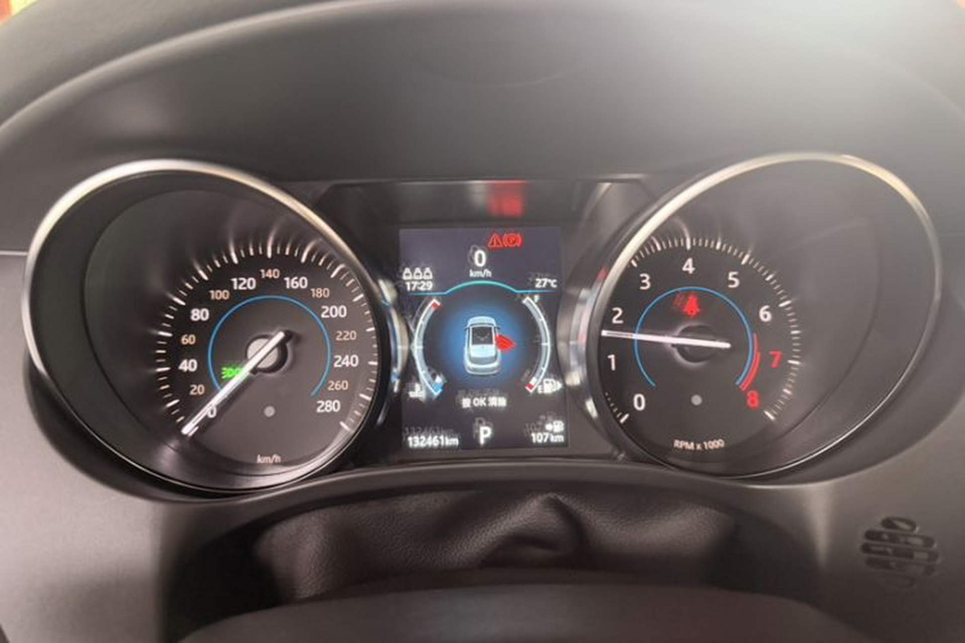 Used Jaguar F-PACE 2019 2.0T Four-Wheel Drive Urban Luxury Edition Odometer Close Up