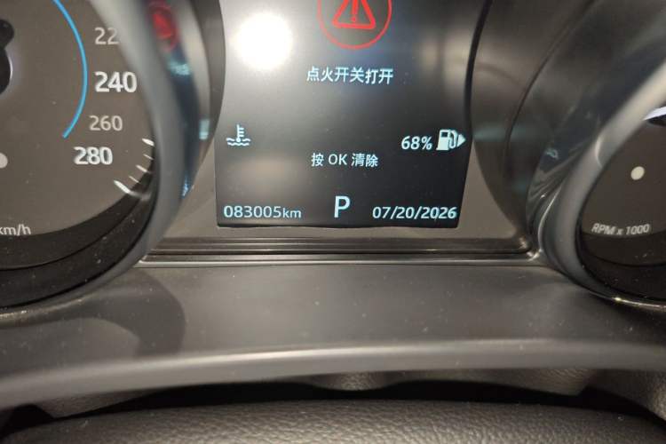 Used Jaguar F-PACE 2019 2.0T Four-Wheel Drive Urban Luxury Edition Odometer Close Up