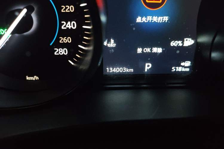 Used Jaguar F-PACE 2019 2.0T Four-Wheel Drive Urban Luxury Edition Odometer Close Up