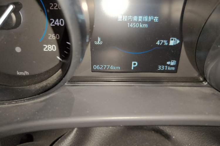 Used Jaguar F-PACE 2019 2.0T Four-Wheel Drive Urban Luxury Edition Odometer Close Up
