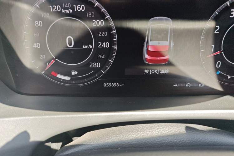 Used Jaguar F-PACE 2019 2.0T All-Wheel Drive R-Sport Sport Edition Odometer Close Up
