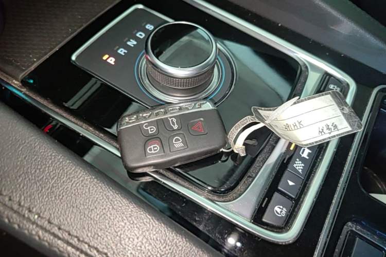 Used Jaguar F-PACE 2019 2.0T All-Wheel Drive R-Sport Sport Edition Vehicle Key