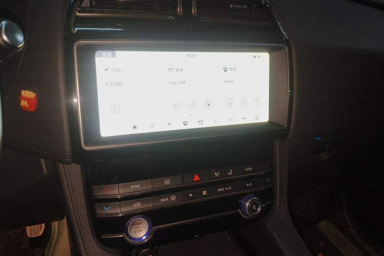 Used Jaguar F-PACE 2019 2.0T Four-Wheel Drive Urban Luxury Edition Audio And AC Panel