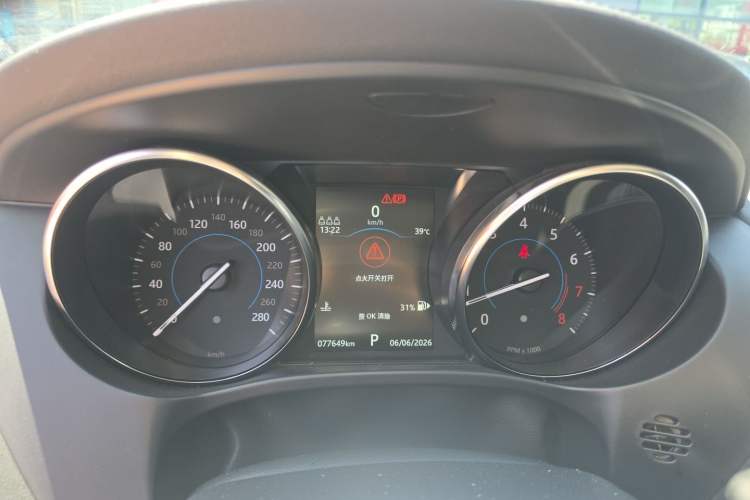 Used Jaguar F-PACE 2019 2.0T Four-Wheel Drive Urban Luxury Edition Instrument Cluster
