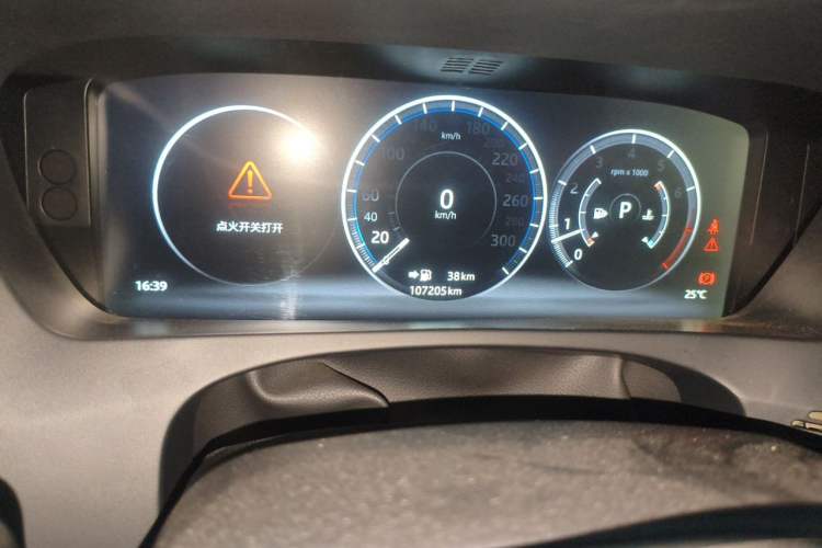 Used Jaguar F-PACE 2019 2.0T Four-Wheel Drive Urban Luxury Edition Odometer Close Up