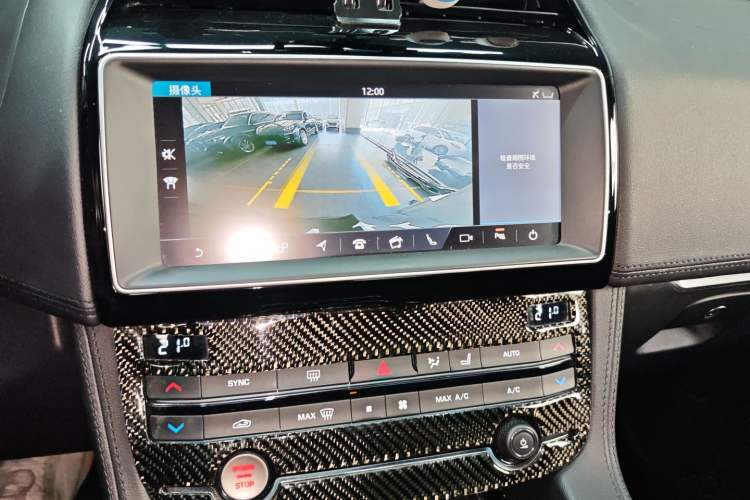 Used Jaguar F-PACE 2019 2.0T All-Wheel Drive R-Sport Sport Edition Audio And AC Panel
