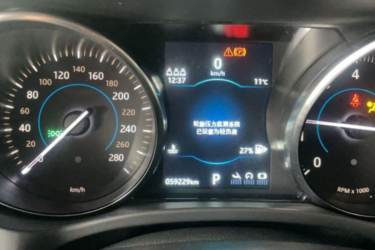 Used Jaguar F-PACE 2019 2.0T Four-Wheel Drive Urban Luxury Edition Odometer Close Up