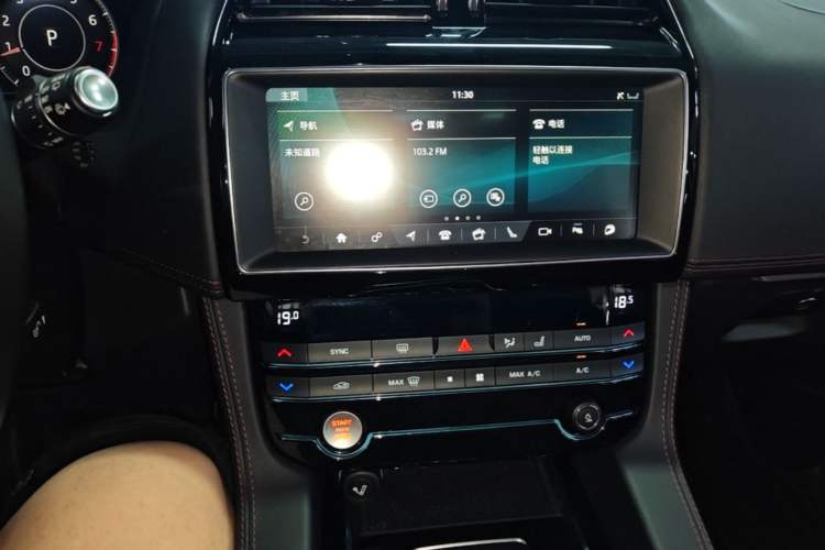 Used Jaguar F-PACE 2019 2.0T All-Wheel Drive R-Sport Sport Edition Audio And AC Panel