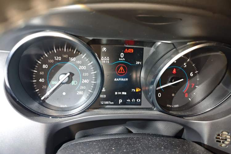 Used Jaguar F-PACE 2019 2.0T Four-Wheel Drive Urban Luxury Edition Instrument Cluster