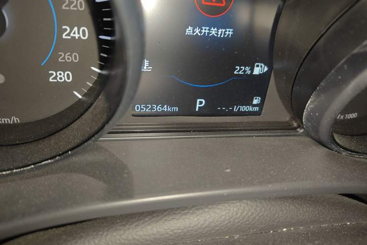 Used Jaguar F-PACE 2019 2.0T Four-Wheel Drive Urban Luxury Edition Odometer Close Up