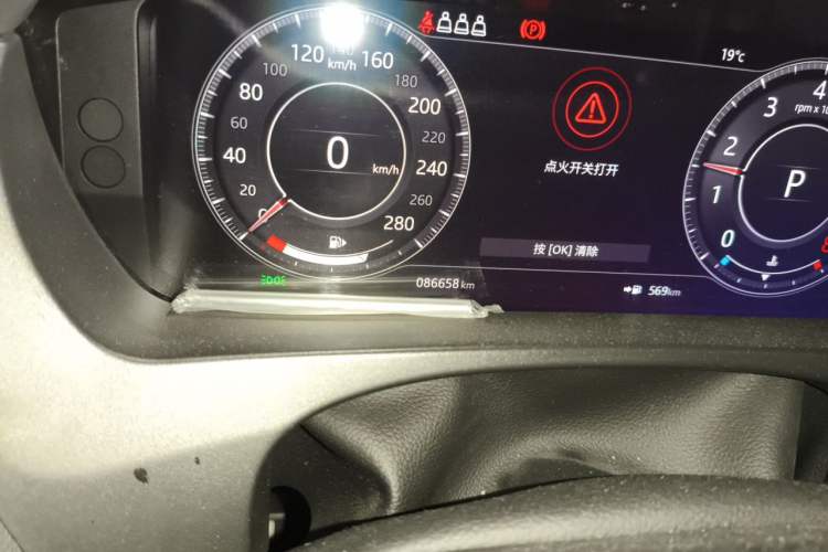 Used Jaguar F-PACE 2019 2.0T All-Wheel Drive R-Sport Sport Edition Odometer Close Up