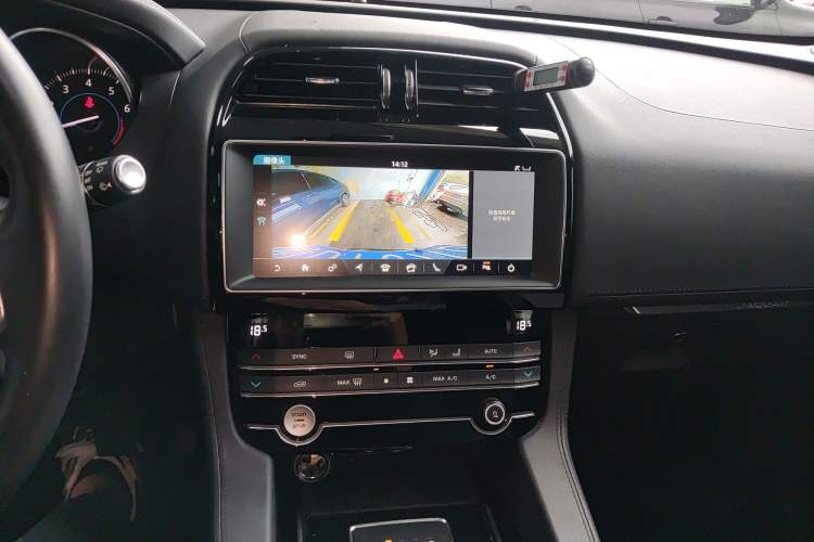 Used Jaguar F-PACE 2020 2.0T Urban Deluxe Edition Audio And AC Panel