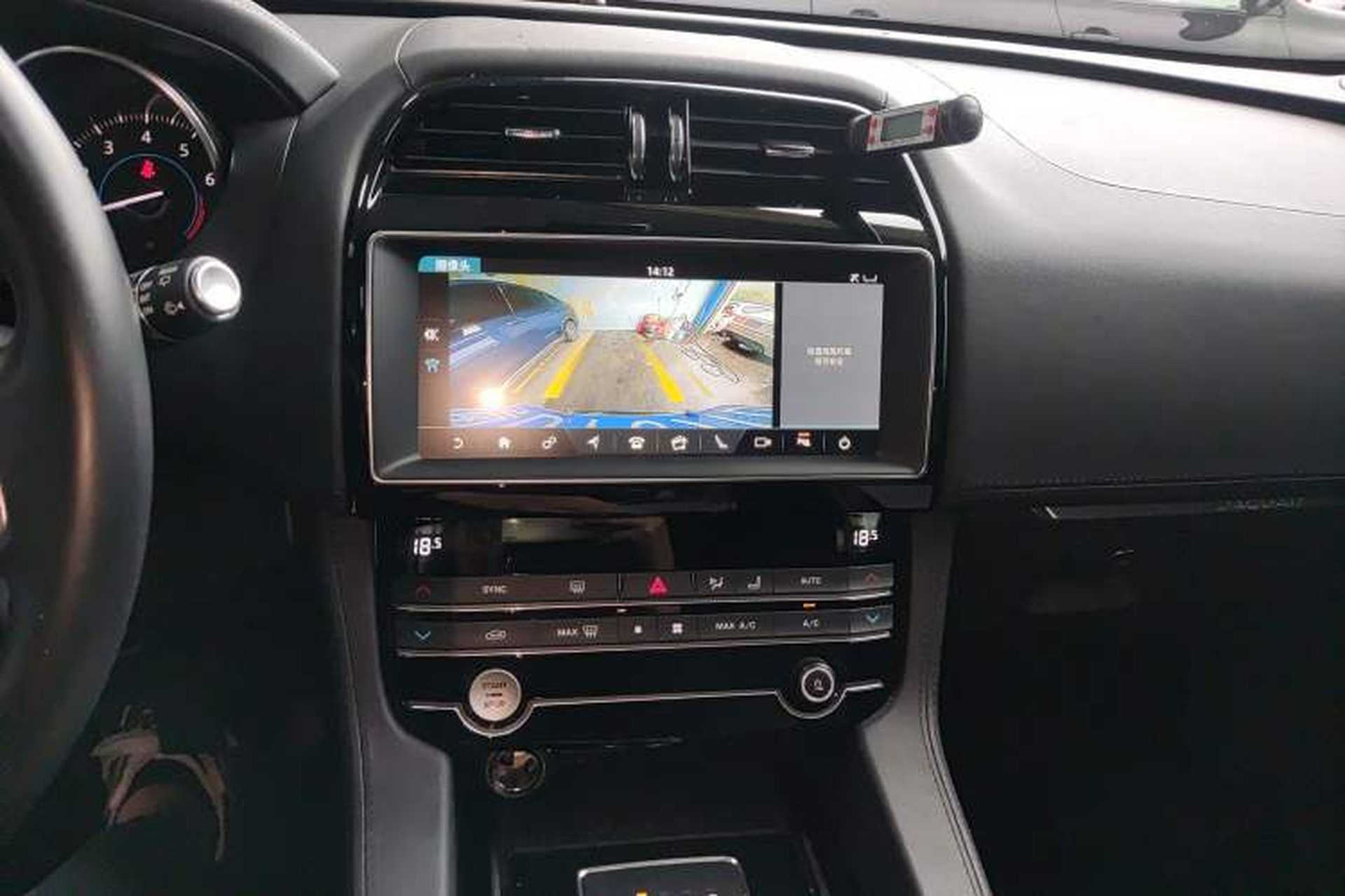 Used Jaguar F-PACE 2020 2.0T Urban Deluxe Edition Audio And AC Panel