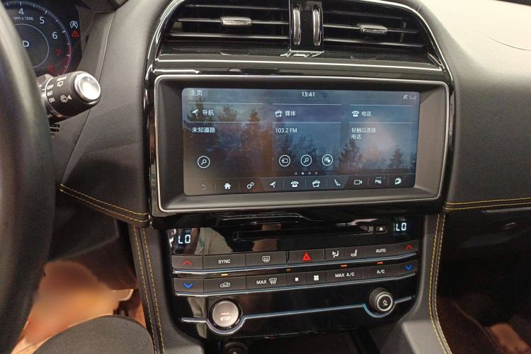 Used Jaguar F-PACE 2020 300-Sport Sports Edition Audio And AC Panel