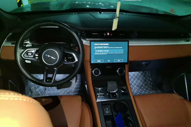 Used Jaguar F-PACE 2020 2.0T Urban Deluxe Edition Center Console