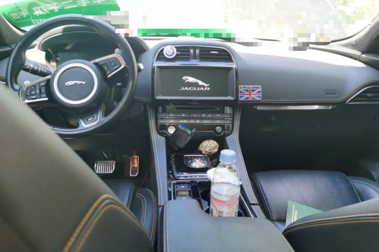 Used Jaguar F-PACE 2020 300-Sport Sports Edition Center Console